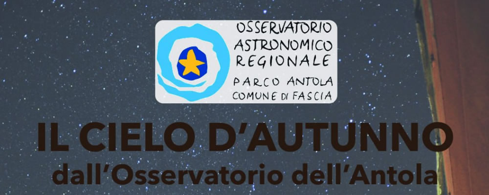 Il cielo d'autunno - aperture autunnali 2024